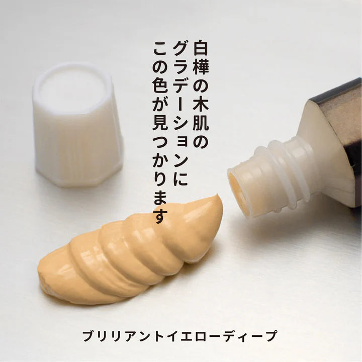 月光荘 ガッシュ