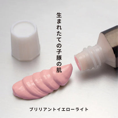 月光荘 ガッシュ