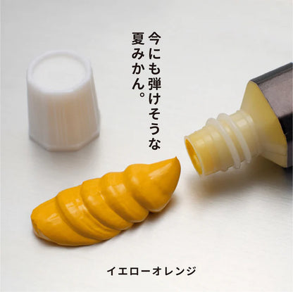 月光荘 ガッシュ