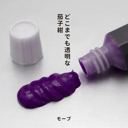 月光荘 ガッシュ