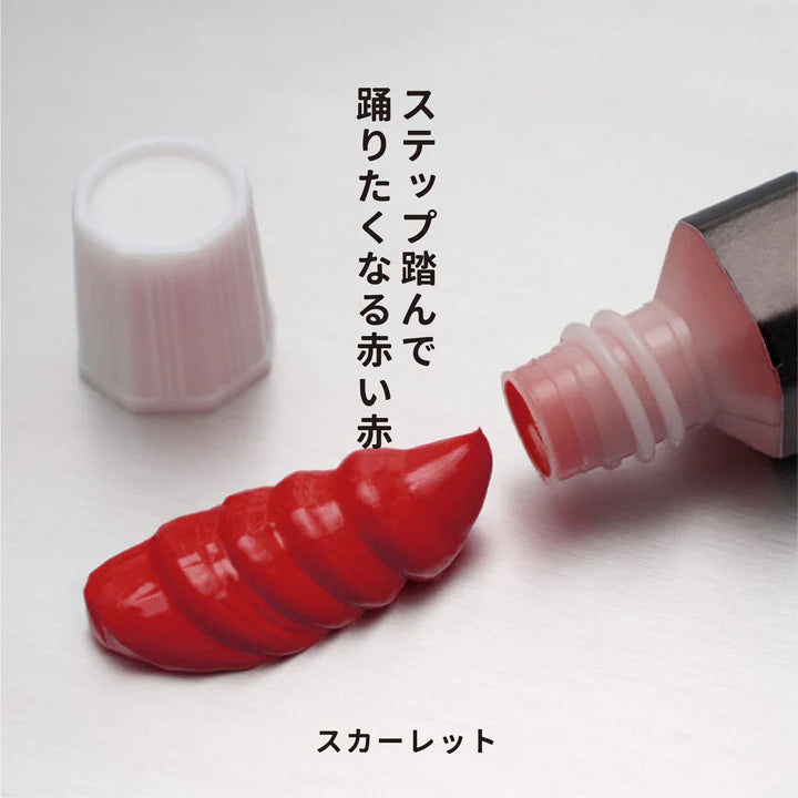 月光荘 ガッシュ