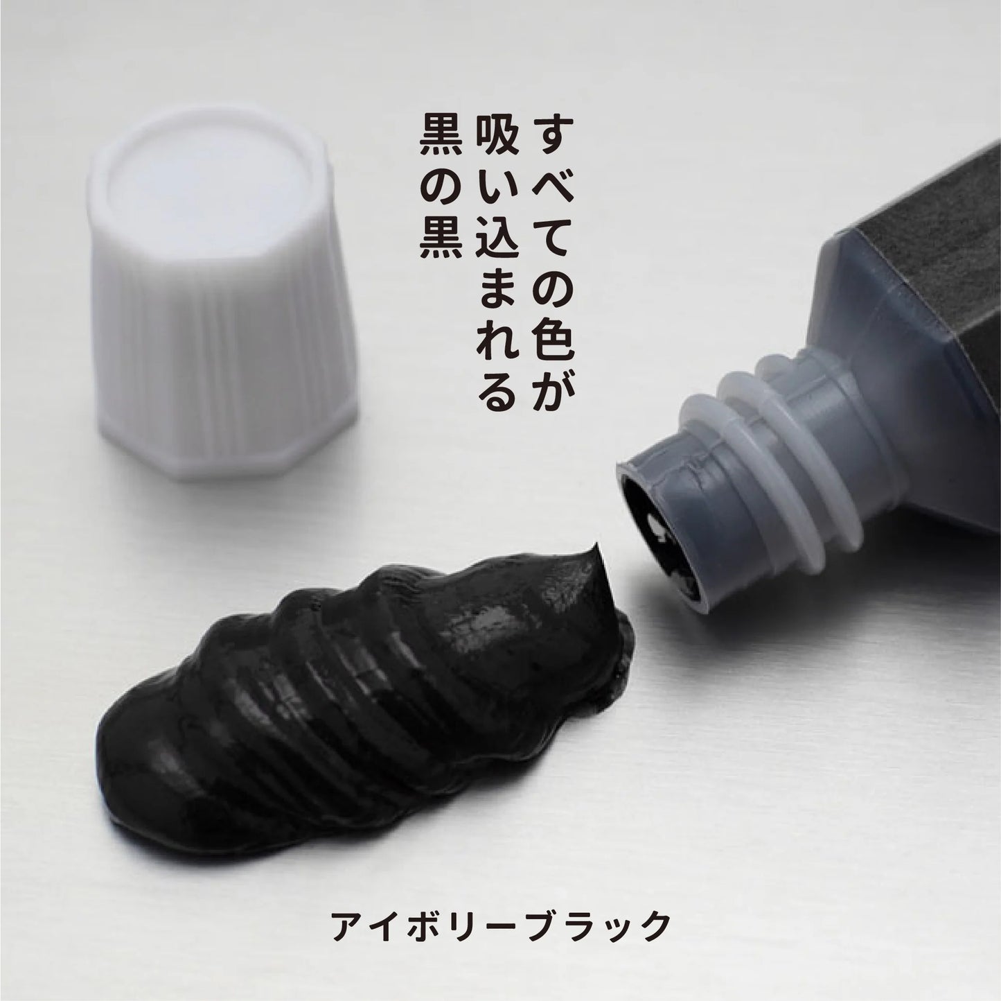 月光荘 透明水彩
