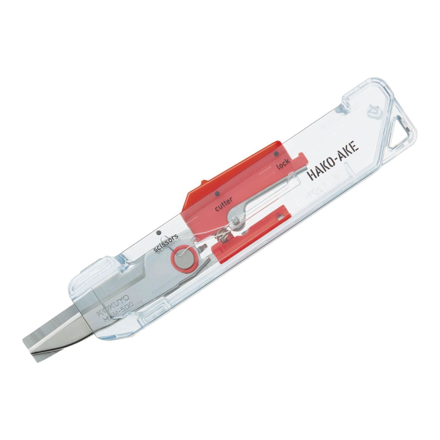コクヨ 2way携帯ハサミ 〈ハコアケ〉 TRANSPARENT MECHANISM – 文化堂