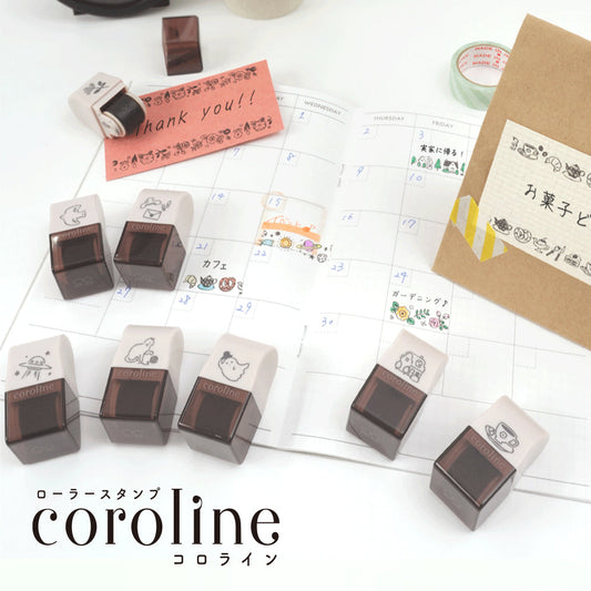ローラースタンプ コロライン
