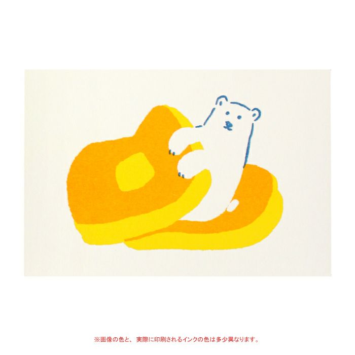 絵はがき　レトロ レトロ さくらんぼ 6枚 ポストカード はがき イラスト チェリー