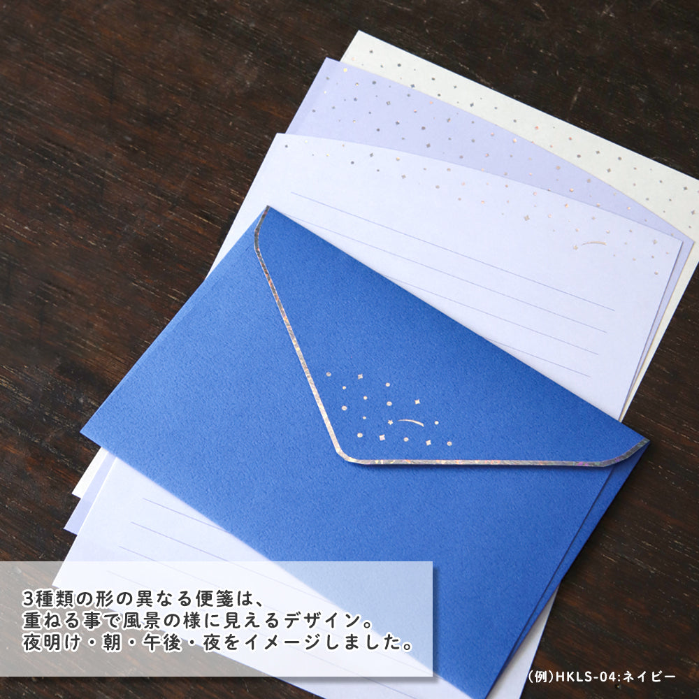 便箋、ノート、封筒、折り紙、ポストカード等、大量セット moin-moin_2507ltrs71