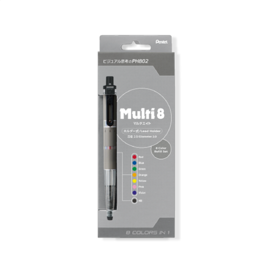 ぺんてる マルチ8 セット