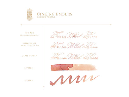 Oinking Embers（オインキング エンバーズ）20ml