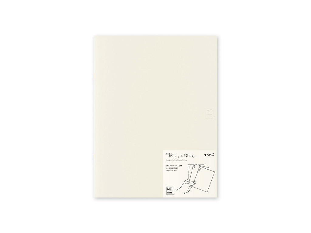 MDノートライト A4変型判 3冊組