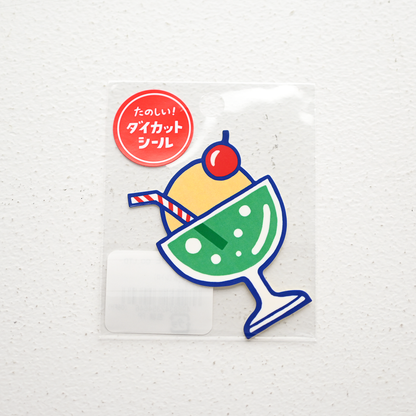 ニューレトロ たのしい！ダイカットシール
