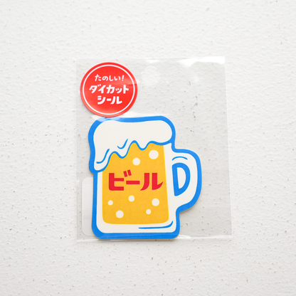 ニューレトロ たのしい！ダイカットシール