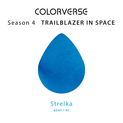 COLOR VERSE THE MINI COLLECTION［no.41～72］