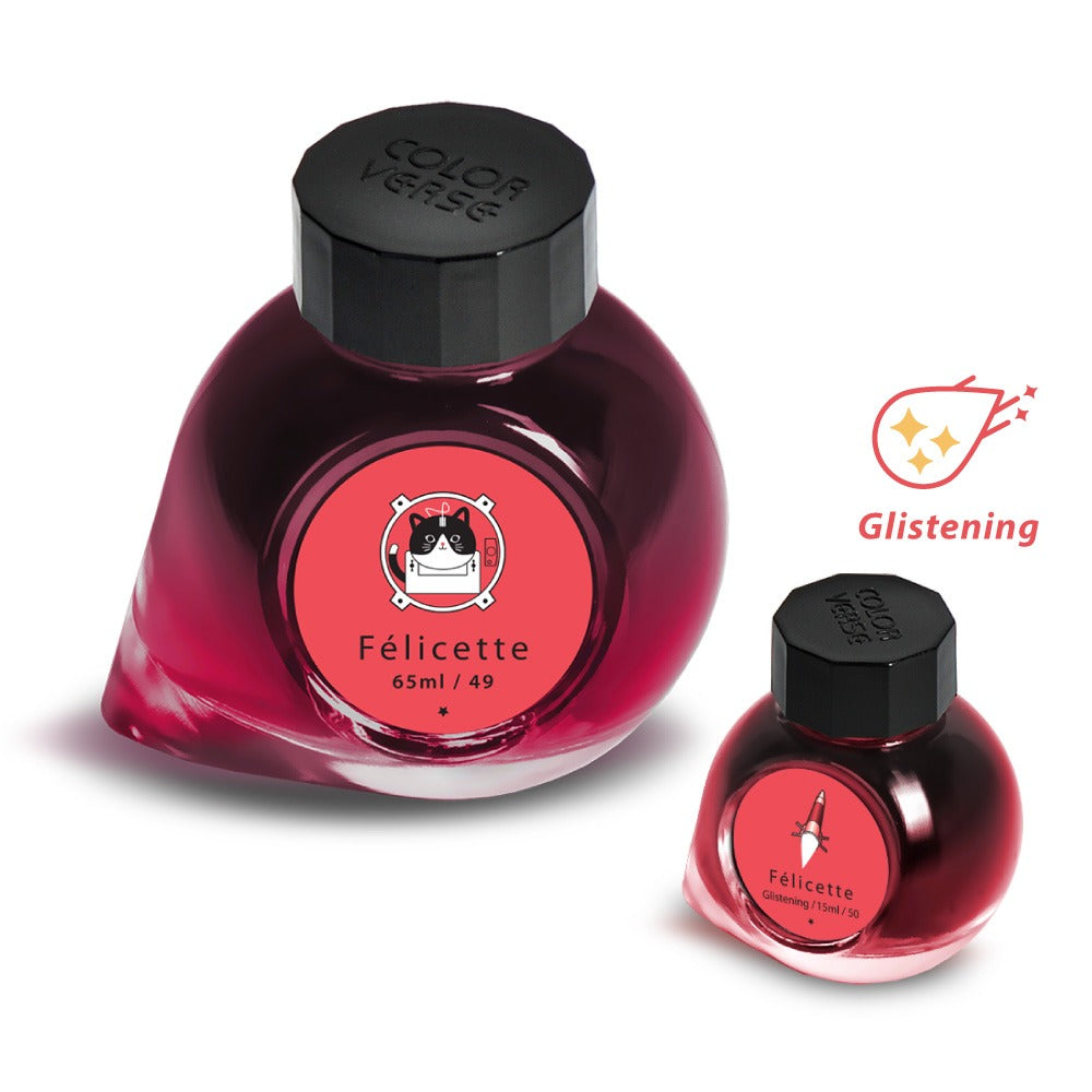 COLOR VERSE THE MINI COLLECTION［no.41～72］
