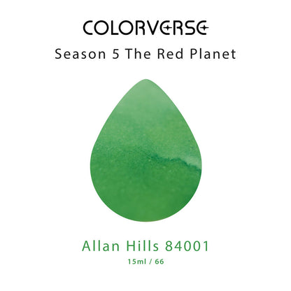 COLOR VERSE THE MINI COLLECTION［no.41～72］