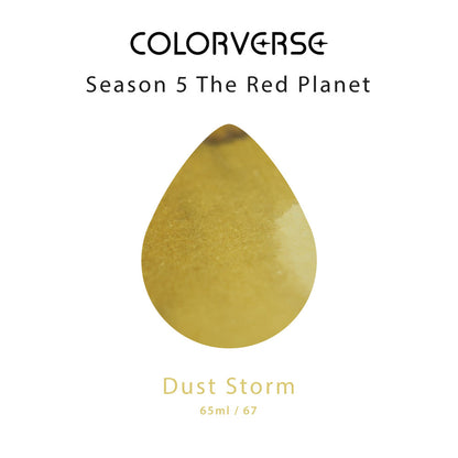 COLOR VERSE THE MINI COLLECTION［no.41～72］