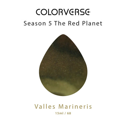 COLOR VERSE THE MINI COLLECTION［no.41～72］