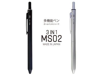 OHTO 多機能ペン MS02