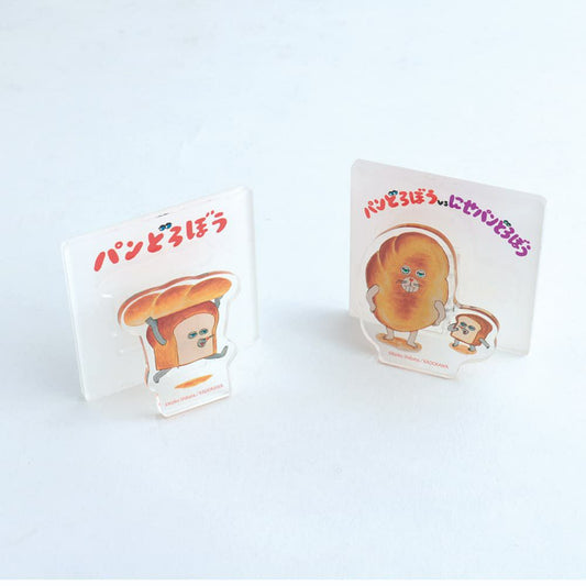 パンどろぼう メモクリップスタンド
