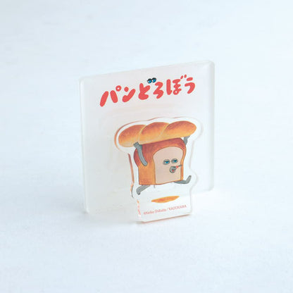 POPUP_パンどろぼう メモクリップスタンド