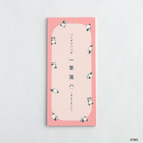 POPUP_パンダコパンダ 一筆箋