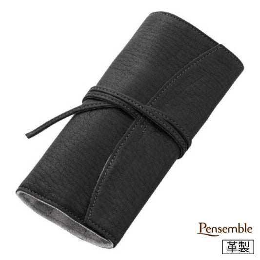 パイロット　ペンサンブル　5本用ロールペンケース
