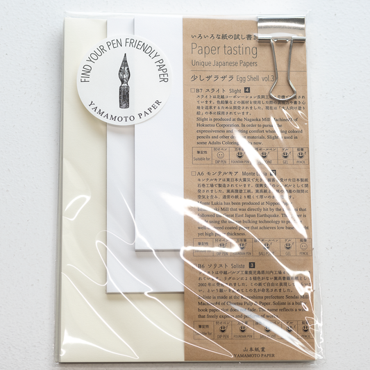 山本紙業 Paper tasting 少しザラザラ Vol.3