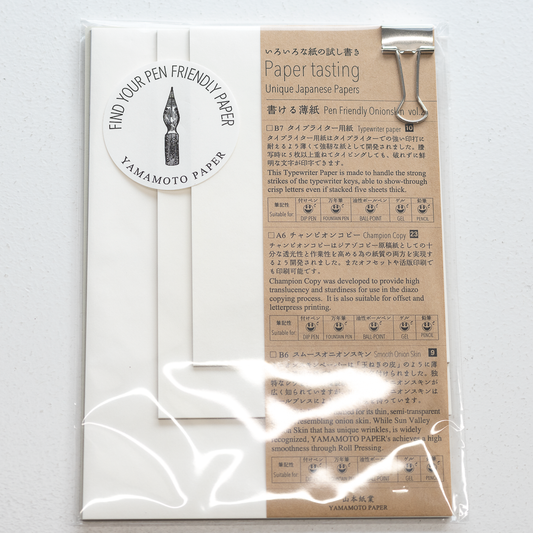 山本紙業 Paper tasting 書ける薄紙 Vol.2