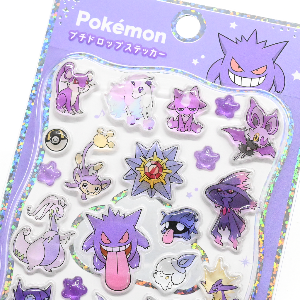 ポケモン プチドロップステッカー