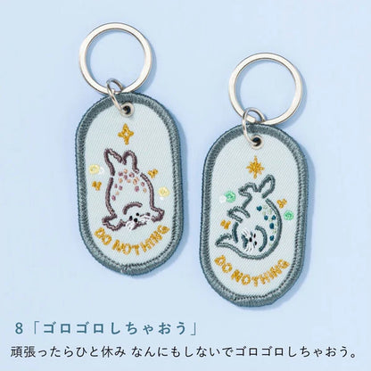 ペアキーリング 2/8b PAIR KEY RING Aquarium ver.