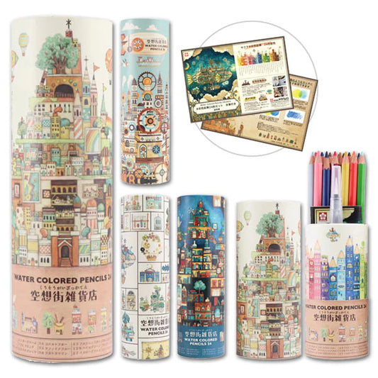 コラボ！「空想街雑貨店」 水彩色鉛筆 24色 水筆付き
