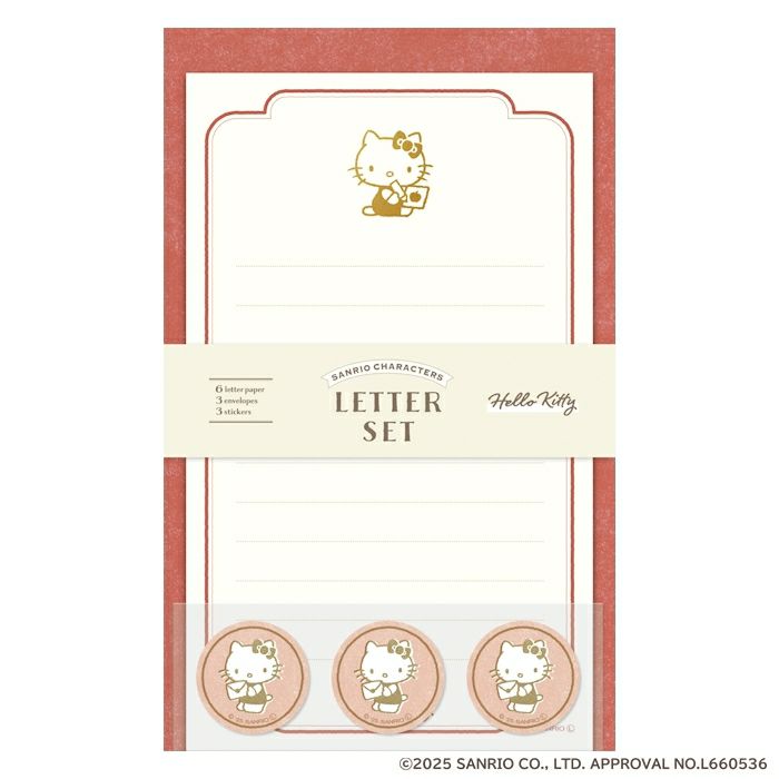 箔押ミニレターセット サンリオ