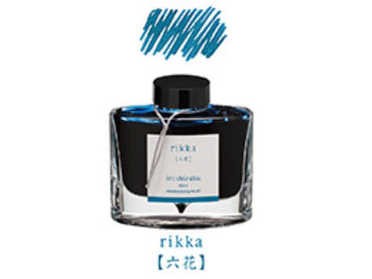 万年筆用インキ iroshizuku 色彩雫 50ml