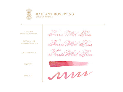 Radiant RoseWing （ラディアント ローズ ウイング） 20ml