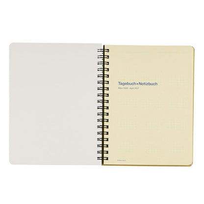 【2026年版】3月始まり ロルバーンダイアリー フローラ L