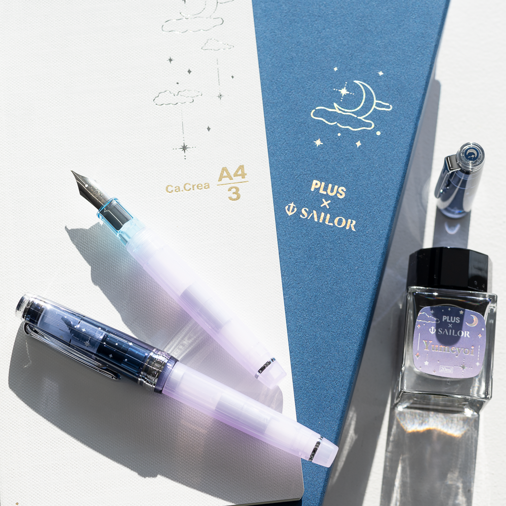 【限定】 カ.クリエ コラボセット 夢宵