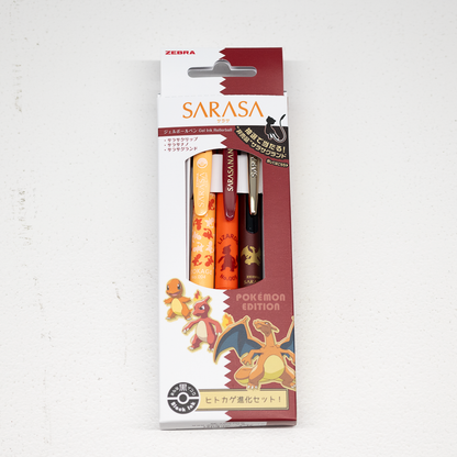 応募券未使用】 SARASA サラサ ポケモン 進化セット 3種 コンプセット