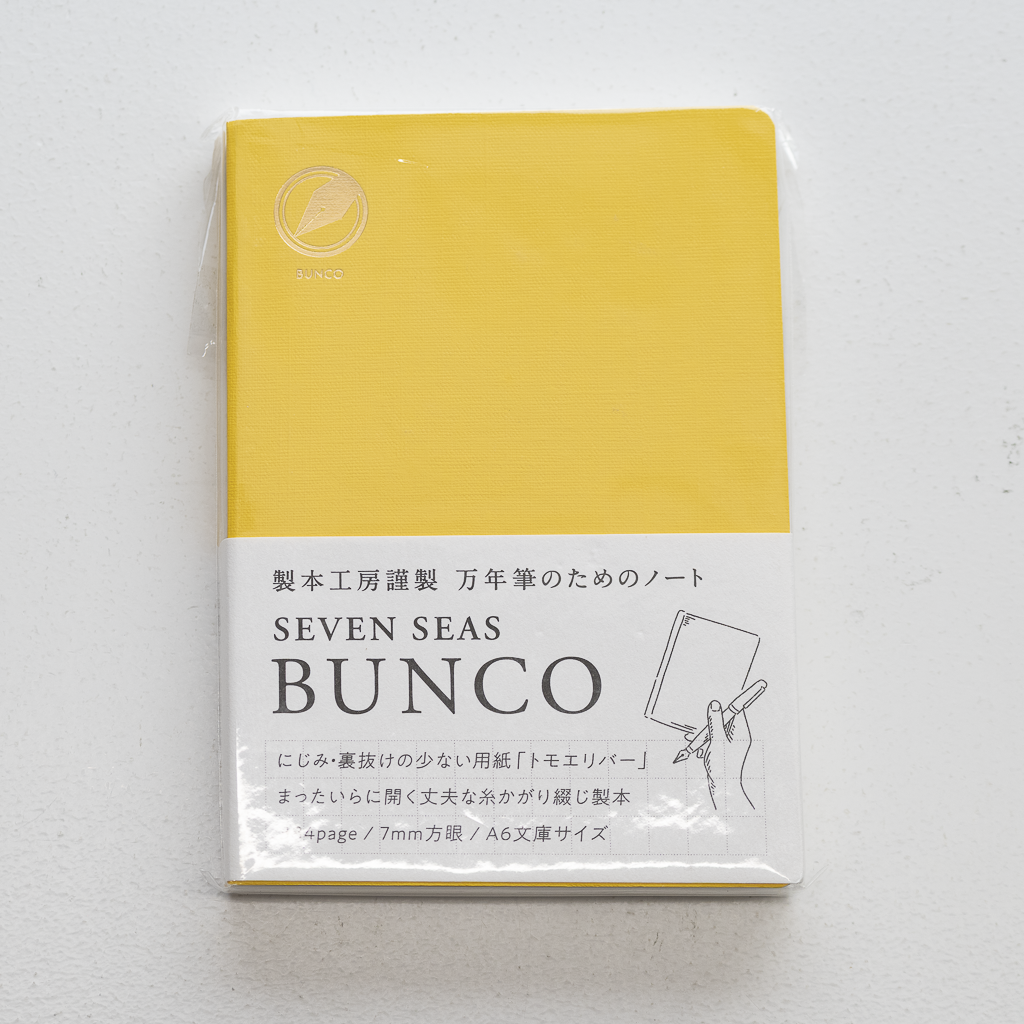 渡邉製本 Seven Seas BUNCO A6 7mm方眼