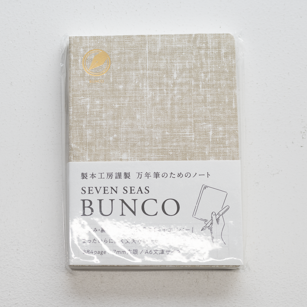 渡邉製本 Seven Seas BUNCO A6 7mm方眼
