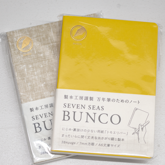 渡邉製本 Seven Seas BUNCO A6 7mm方眼