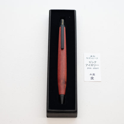 【特別生産品】島田小割製材所　木軸シャープペンシル　0.5mm