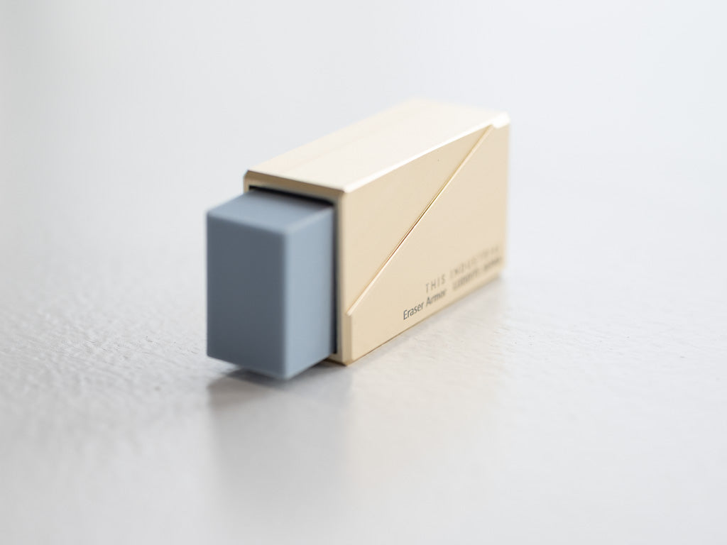 THIS INDUSTRIAL Eraser Armor