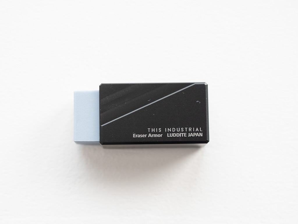 THIS INDUSTRIAL Eraser Armor