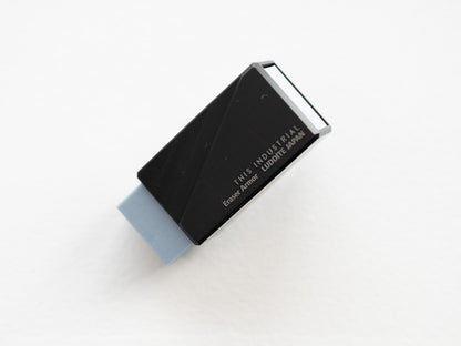 THIS INDUSTRIAL Eraser Armor