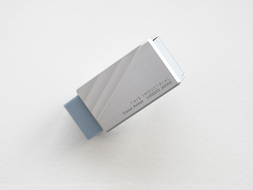 THIS INDUSTRIAL Eraser Armor