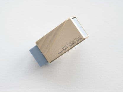 THIS INDUSTRIAL Eraser Armor