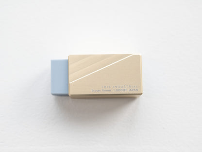THIS INDUSTRIAL Eraser Armor