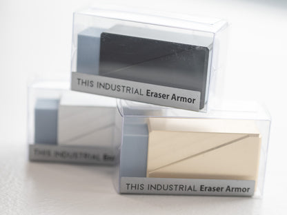 THIS INDUSTRIAL Eraser Armor