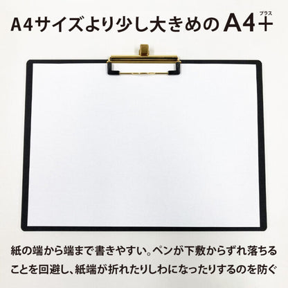 Kiwami ライティングバインダーS式