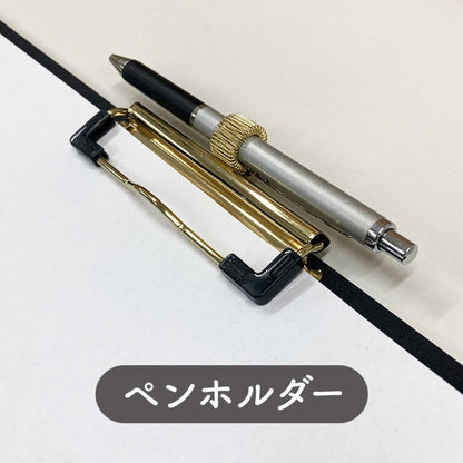 Kiwami ライティングバインダーS式