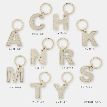 アルファベット キーホルダー (ゴールド)
